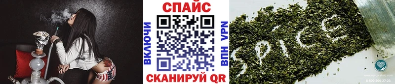 БУТИРАТ жидкий экстази  Белгород 