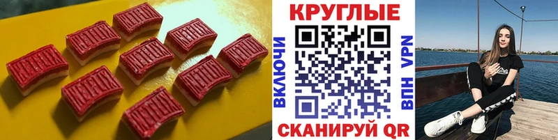 Экстази бентли  Белгород 