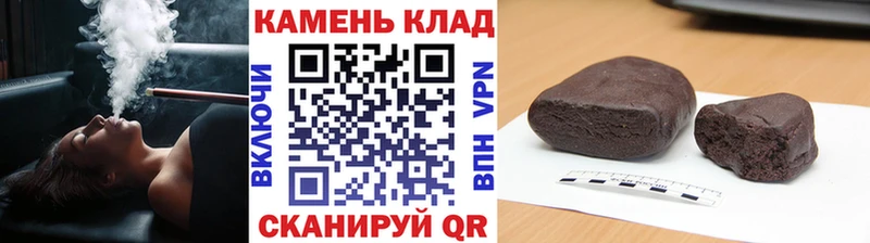 ГАШ гарик  Белгород 