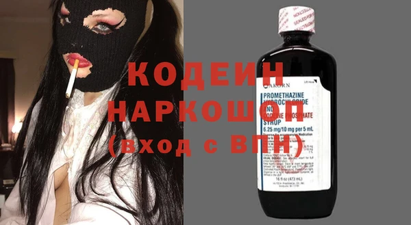 спиды Михайлов