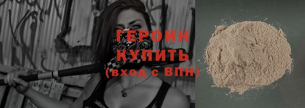 спиды Михайлов