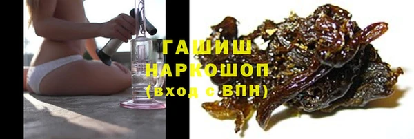 спиды Михайлов
