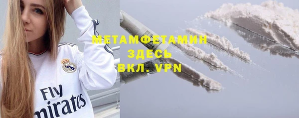 а пвп мука Наволоки