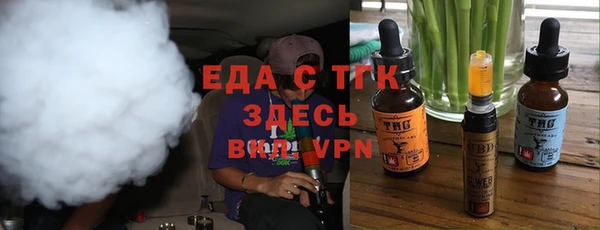а пвп мука Наволоки