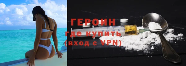 прущие грибы Надым
