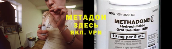 спиды Михайлов