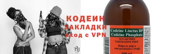 а пвп мука Наволоки