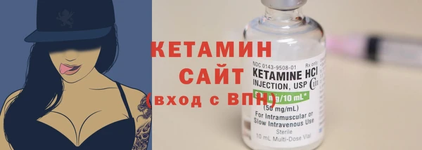 а пвп мука Наволоки