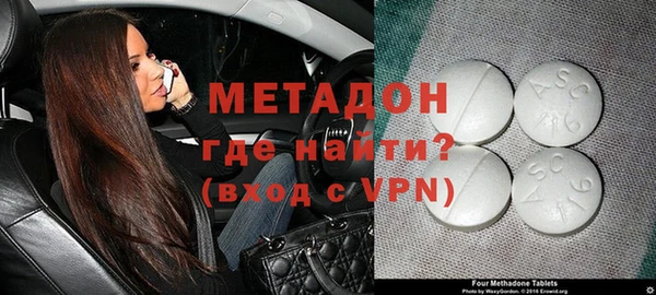 а пвп мука Наволоки