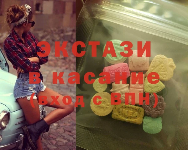 спиды Михайлов