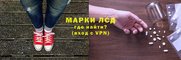 spice Михайловка