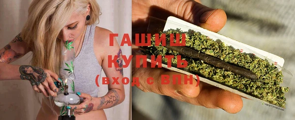 а пвп мука Наволоки