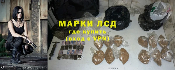spice Михайловка