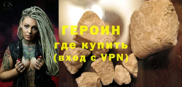 spice Михайловка