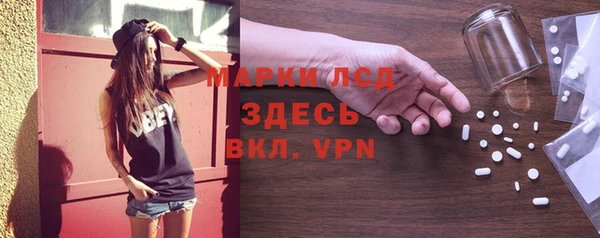 мефедрон Навашино