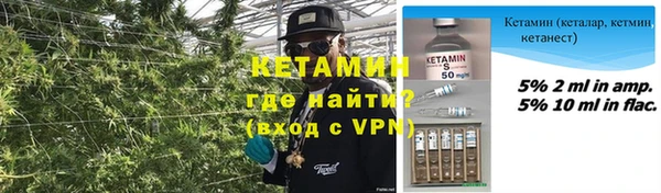 спиды Михайлов