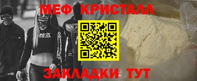 твердый Апрелевка