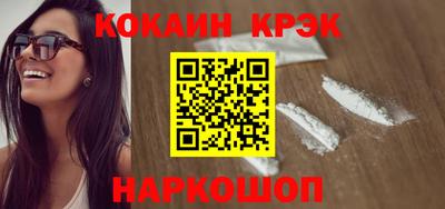 твердый Апрелевка