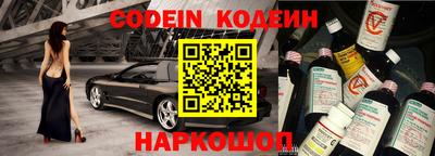 стафф Апрелевка