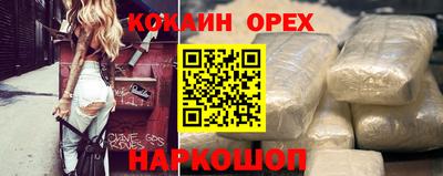 стафф Апрелевка