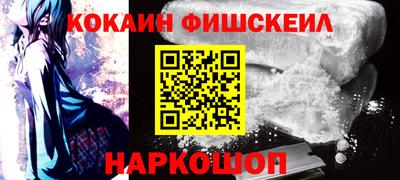мет Аргун