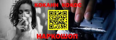 мет Аргун
