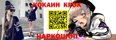 твердый Апрелевка
