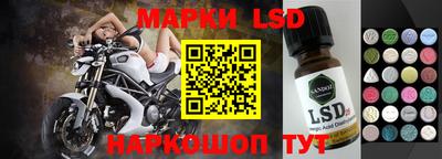 мет Аргун