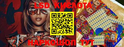 стафф Апрелевка