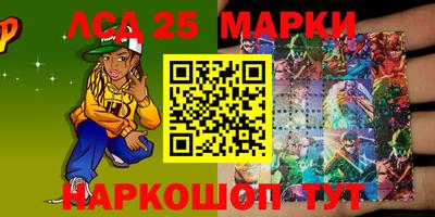 альфа пвп VHQ Аргун