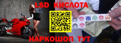 мет Аргун