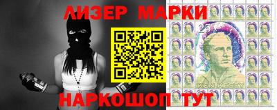 мет Аргун