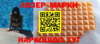 мет Аргун