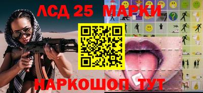 стафф Апрелевка