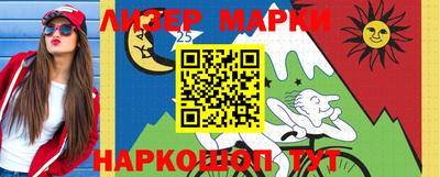мет Аргун