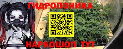 стафф Апрелевка