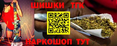 стафф Апрелевка