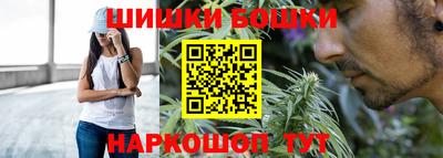 мет Аргун