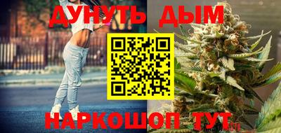 мет Аргун