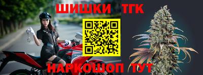 альфа пвп VHQ Аргун