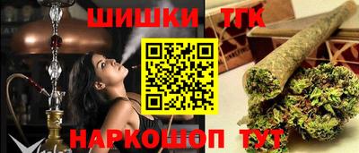 твердый Апрелевка