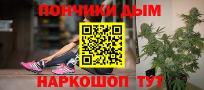 твердый Апрелевка