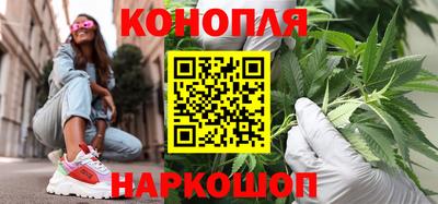 альфа пвп VHQ Аргун