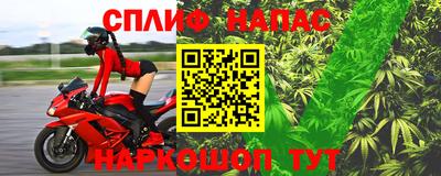 кокаин VHQ Гай