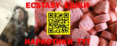 твердый Апрелевка