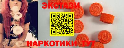 кокаин перу Апшеронск