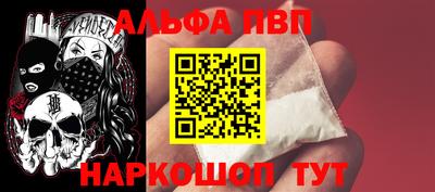 твердый Апрелевка