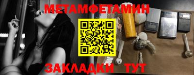 твердый Апрелевка