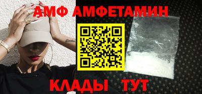 мет Аргун