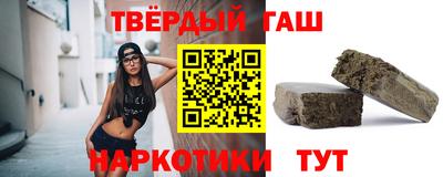 мет Аргун